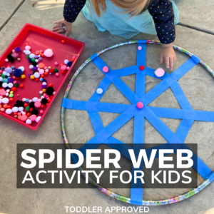 pom pom spider web activity for preschoolers